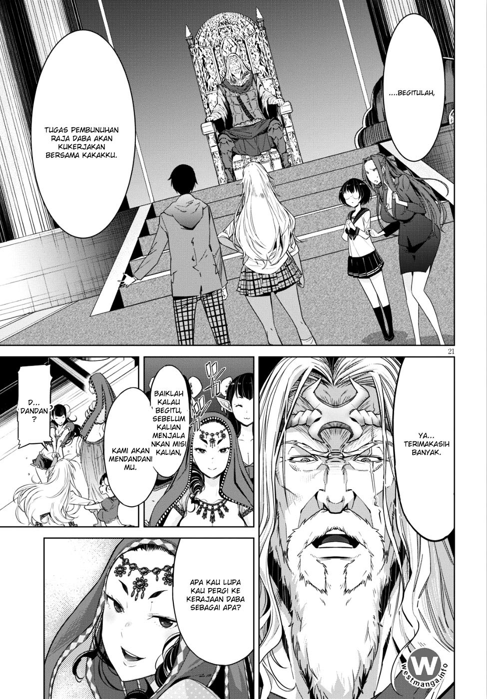 Game obu Familia – Family Senki chapter 8